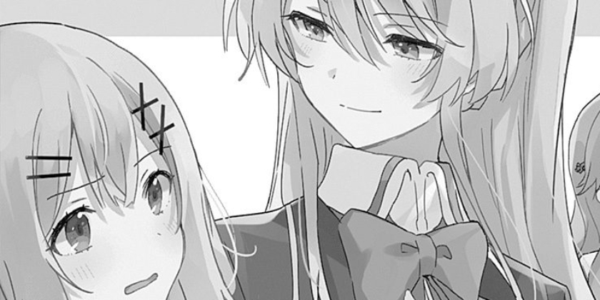 [第1話]わたしが恋人になれるわけないじゃん、ムリムリ！（※ムリじゃなかった!?） - みかみてれん/むっしゅ/竹嶋えく | 少年ジャンプ＋