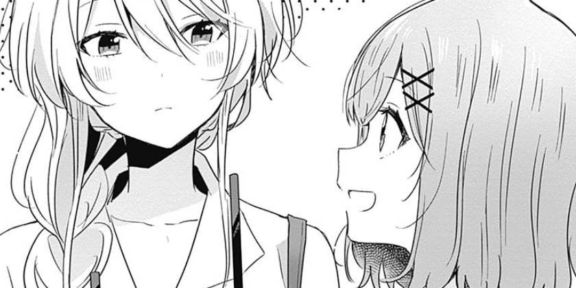 [第8話]わたしが恋人になれるわけないじゃん、ムリムリ！（※ムリじゃなかった!?）