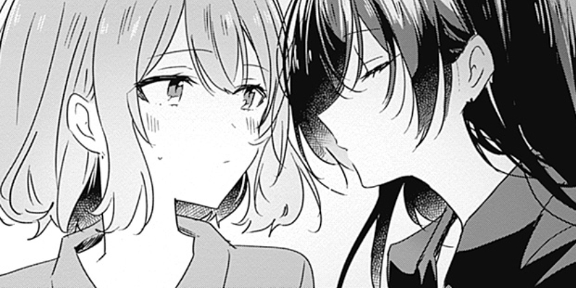 [第26話]わたしが恋人になれるわけないじゃん、ムリムリ！（※ムリじゃなかった!?）