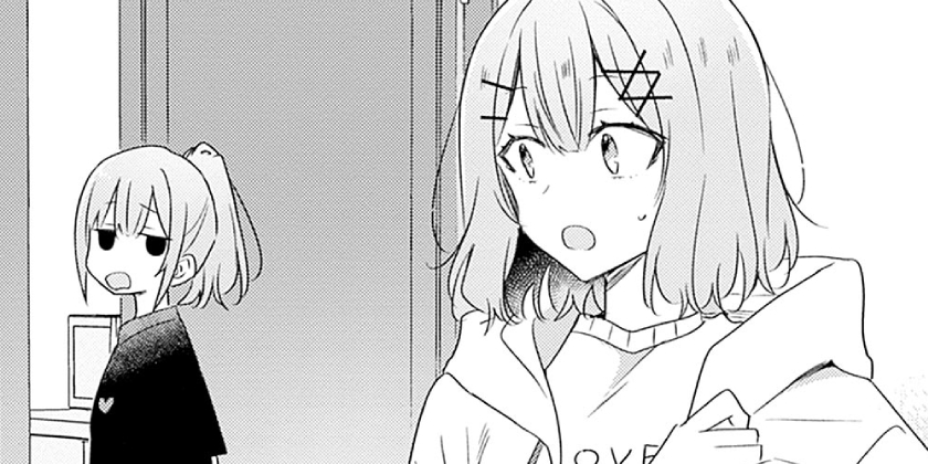 [第59話]わたしが恋人になれるわけないじゃん、ムリムリ！（※ムリじゃなかった!?）