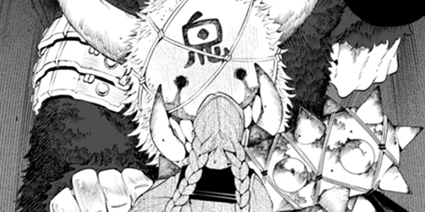 ONIKAKUSI/2025年12月期ブロンズルーキー賞 - 八澄 | 少年ジャンプ＋