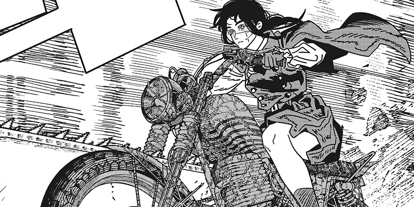 [第228話]チェンソーマン 第二部 - 藤本タツキ | 少年ジャンプ＋