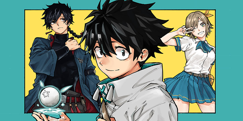 [第1話]回撃のキナト／週刊少年ジャンプ新連載試し読み - 雨宮ケント | 少年ジャンプ＋