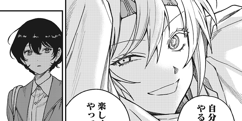 [第3話]殺戮ロボと人のマナカ - 伊織直 | 少年ジャンプ＋