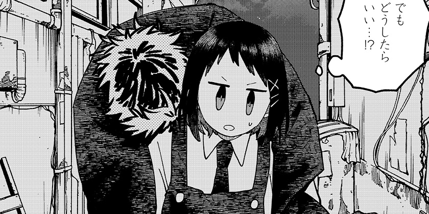 [第122話]幼稚園WARS - 千葉侑生 | 少年ジャンプ＋