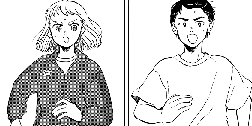 [第13話]生活マン - 南田 冬/あやき | 少年ジャンプ＋