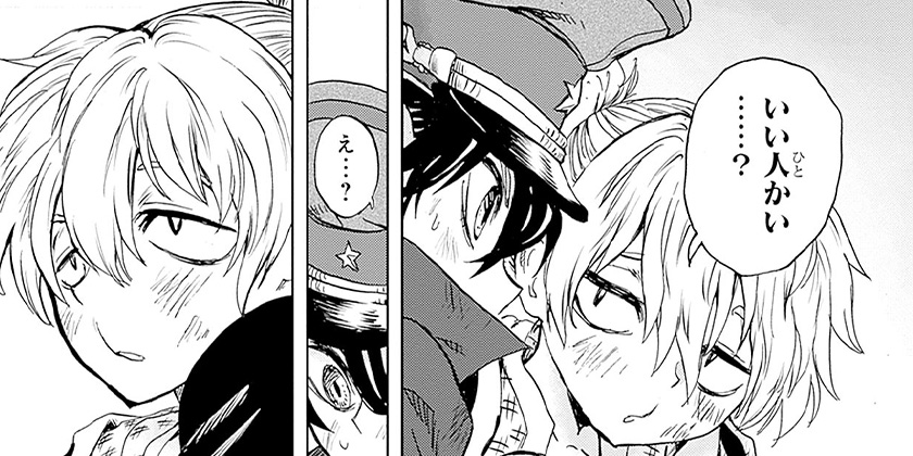 [第52話-2]岩元先輩ノ推薦