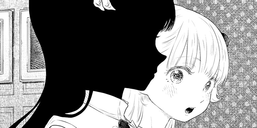 [第221話]シャドーハウス