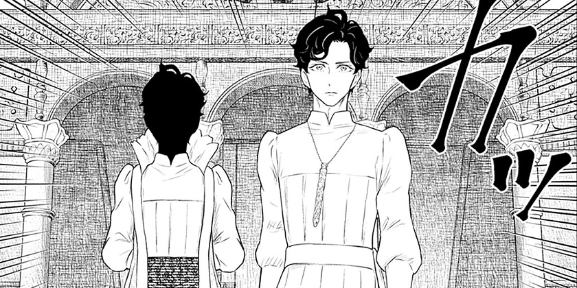 [第222話]シャドーハウス