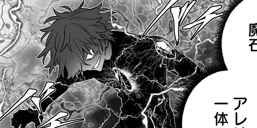 [第66話]世界に一人、全属性魔法の使い手