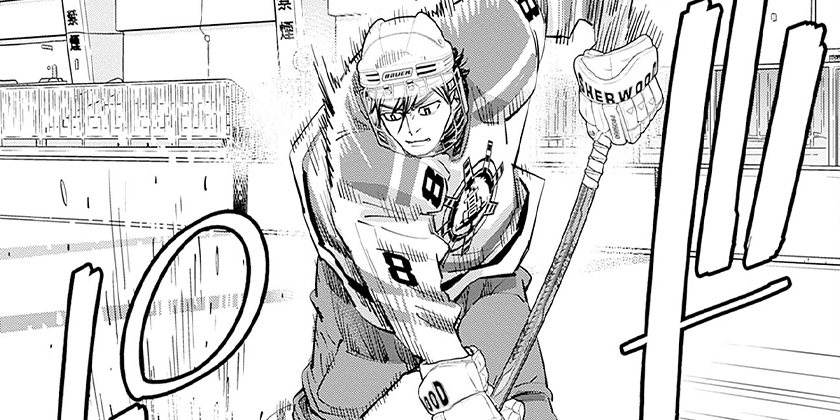 [第52話]ドッグスレッド