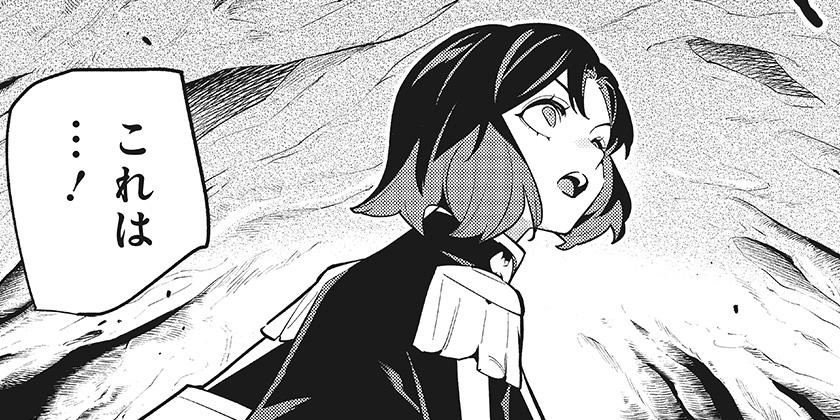 [174話]魔都精兵のスレイブ - タカヒロ/竹村洋平 | 少年ジャンプ＋