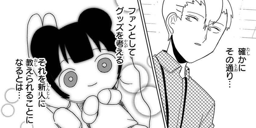 近藤晃美 油彩画 キャンバス キャベツ半玉 原画 【公式通販】