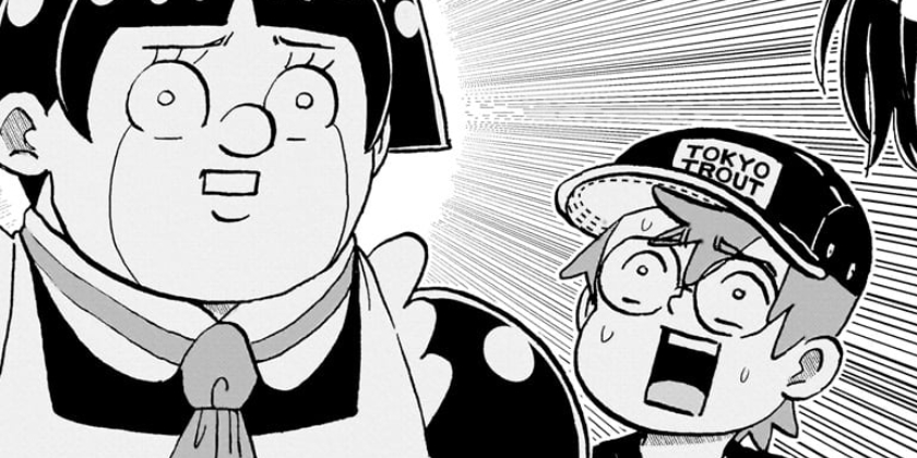 [第247話]僕とロボコ