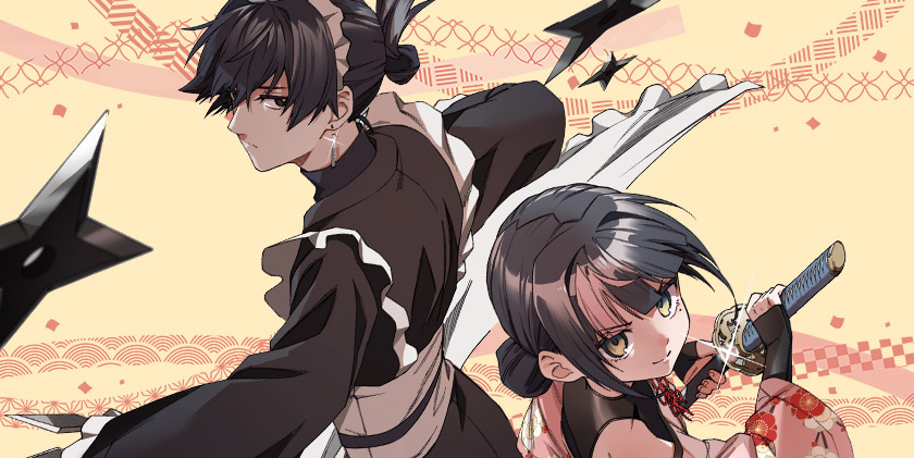 まにまに!! - 庵渡流 | 少年ジャンプ＋