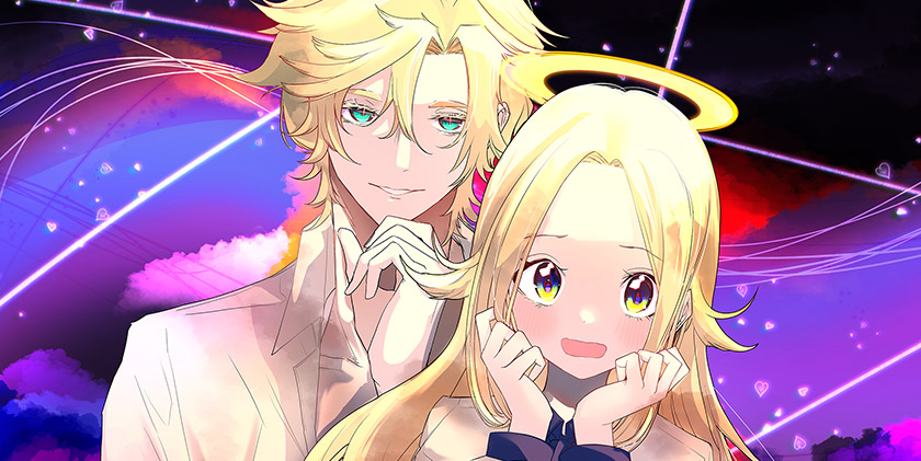 ホスト天使ルシアン - 雨燕明希 | 少年ジャンプ＋