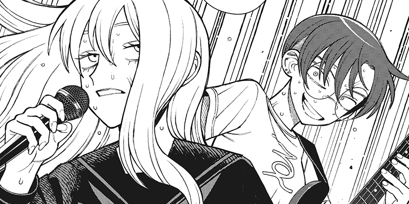 [第１００話]ふつうの軽音部 - クワハリ/出内テツオ | 少年ジャンプ＋