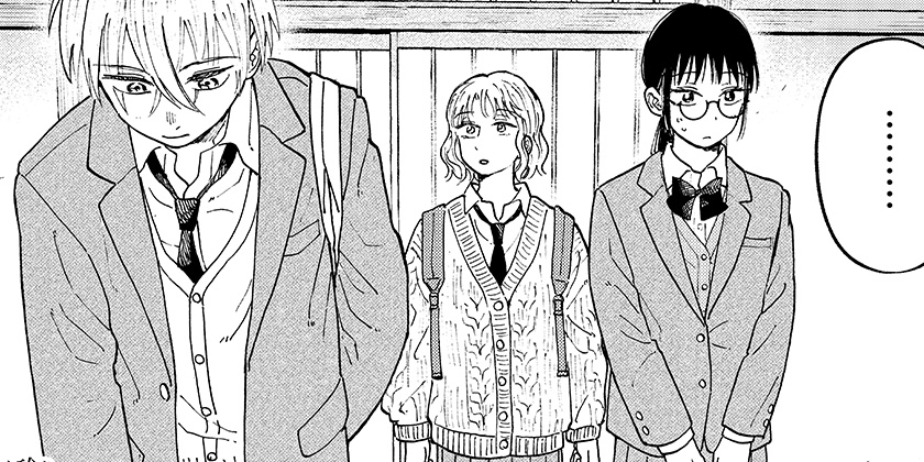 [21話]おかえり水平線 - 渡部大羊 | 少年ジャンプ＋