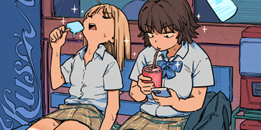 ストローコーラ/2026年1月期ブロンズルーキー賞 - masa | 少年ジャンプ＋