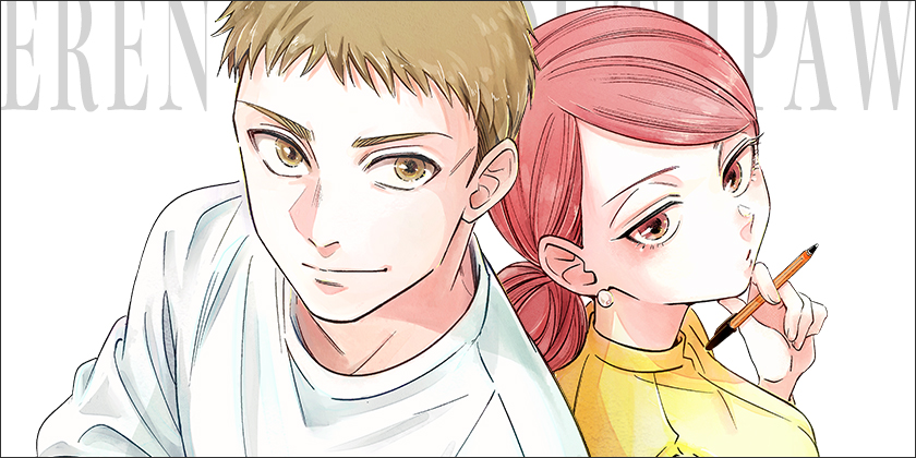 少年ジャンプ＋（左ききのエレン）