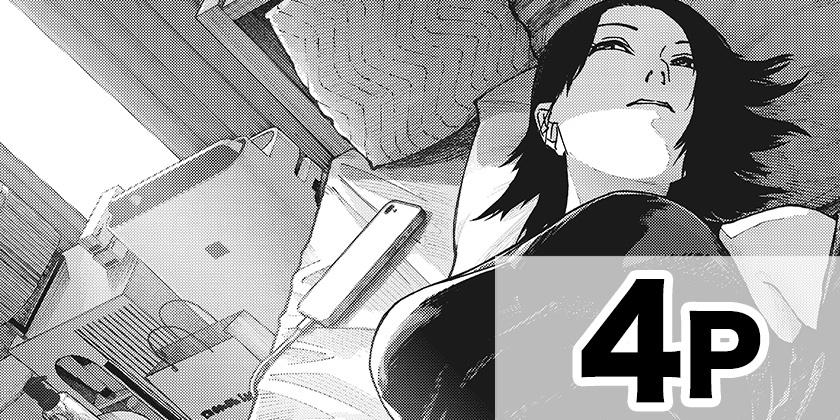 少年ジャンプ＋（大人大戦）