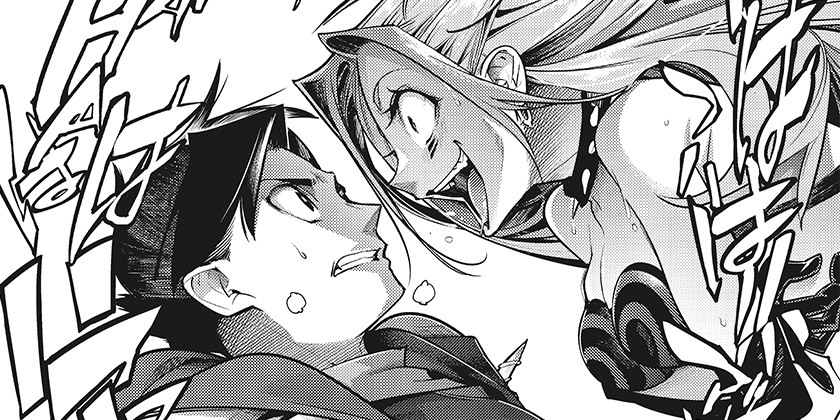 [93話]終末のハーレム ファンタジア