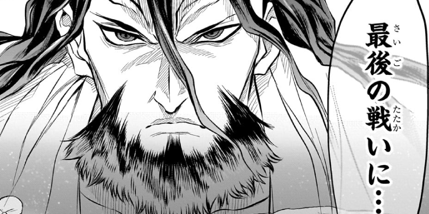 [第16話]ドリトライ