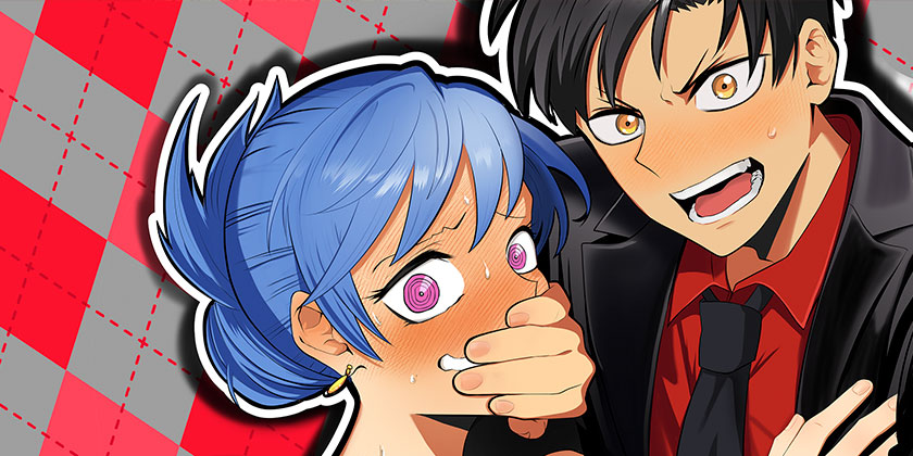 突入作戦:キスガナイト - 比護アキラ | 少年ジャンプ＋