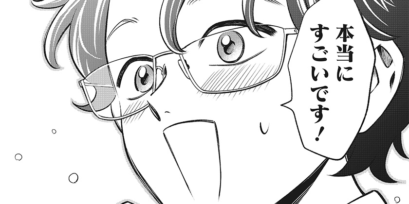 [第5話]にこにこ元気☆ハッピーちゃん - 犬嶋乃介 | 少年ジャンプ＋