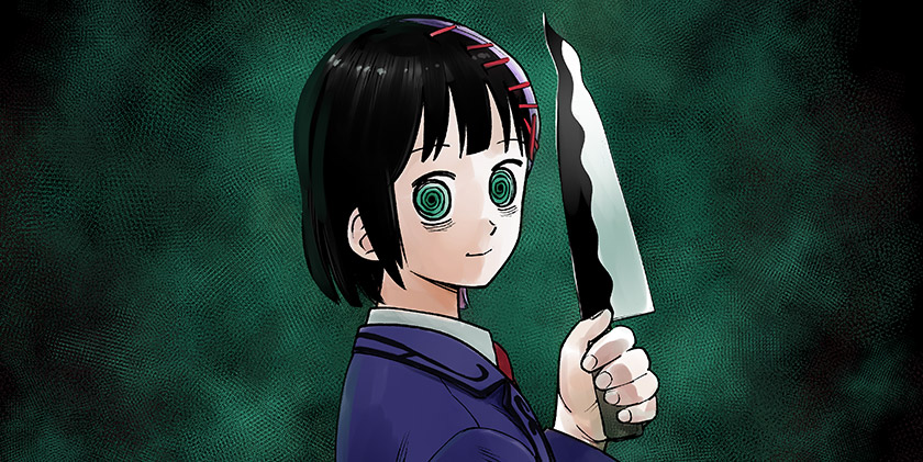 おばけばらし - 内山貴 | 少年ジャンプ＋