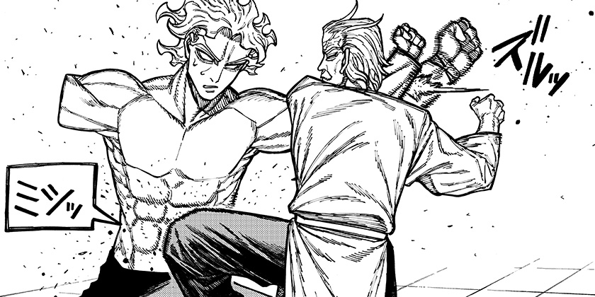 [85話]ケントゥリア - 暗森透 | 少年ジャンプ＋