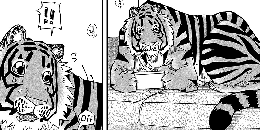 [第184話]ラーメン赤猫 - アンギャマン | 少年ジャンプ＋