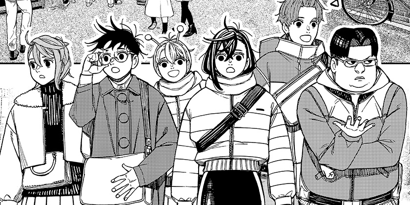 [第229話]ダンダダン - 龍幸伸 | 少年ジャンプ＋