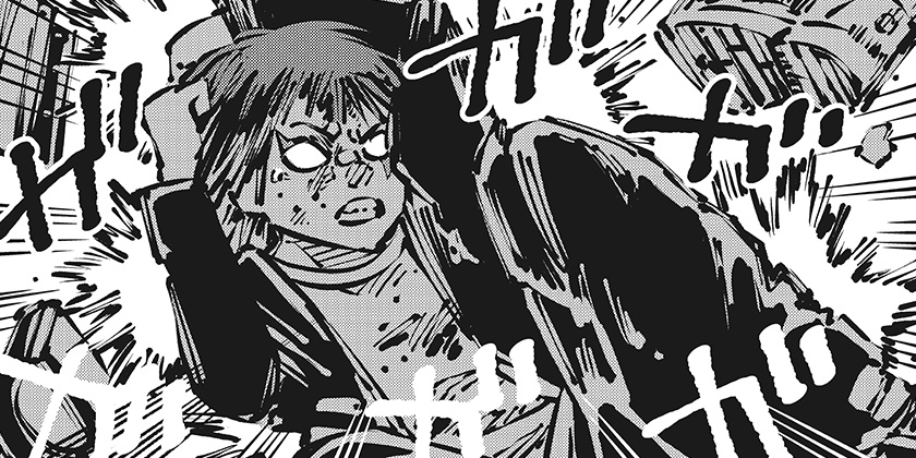 [第19話]ガチャンキイ - 下元朗 | 少年ジャンプ＋