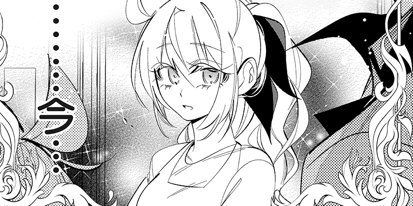 [第15話]愛と人魚姫 - ぎざねこ | 少年ジャンプ＋