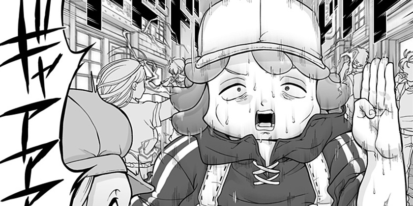 [第2話]ブヨトピア - 雲母坂盾 | 少年ジャンプ＋