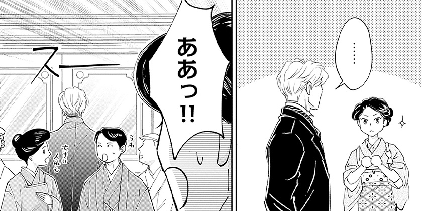 [第168話]日に流れて橋に行く