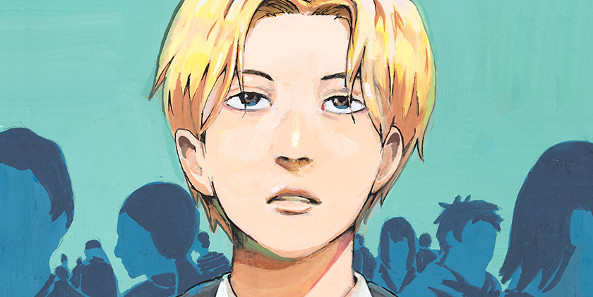 ○と× - 鈴木丸助 | 少年ジャンプ＋