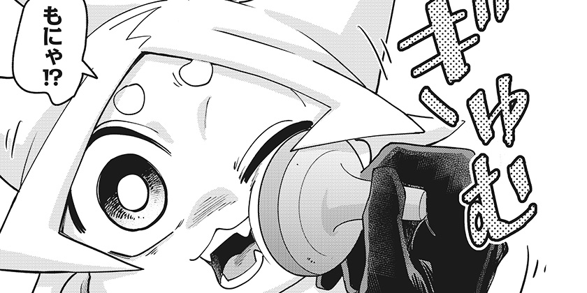 [第2話]モシュネプロジェクト - 冴豆祐人 | 少年ジャンプ＋