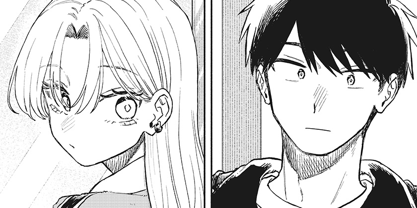 [91話]クソ女に幸あれ - 岸川瑞樹 | 少年ジャンプ＋