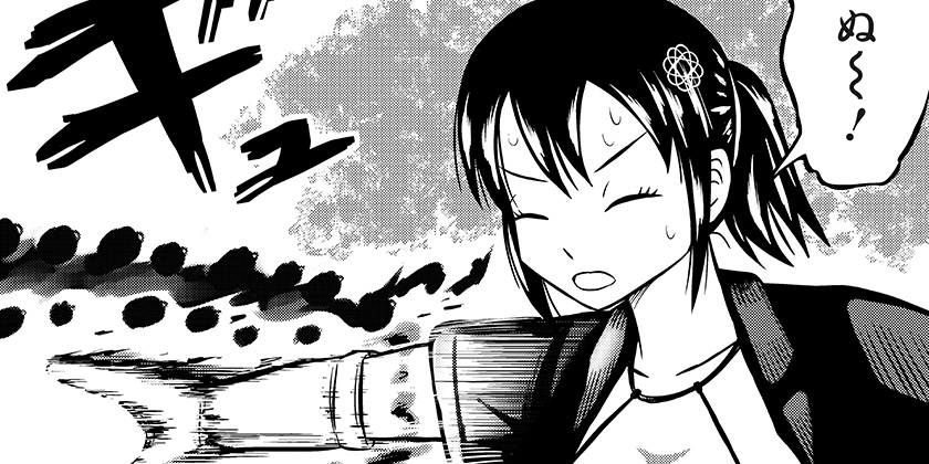 [8話]つくまと - PD | 少年ジャンプ＋