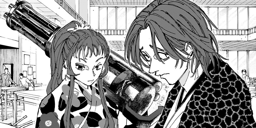 [第233話]SAKAMOTO DAYS