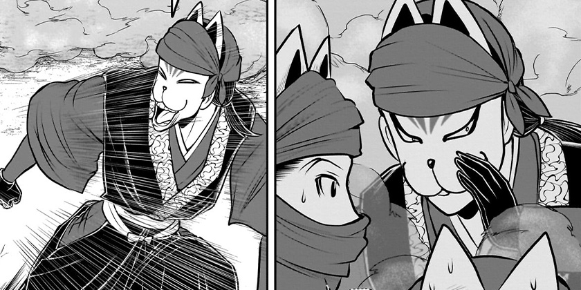 第209話]逃げ上手の若君 - 松井優征 | 少年ジャンプ＋