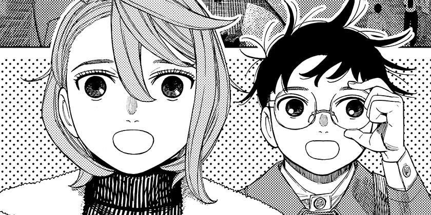 [第230話]ダンダダン - 龍幸伸 | 少年ジャンプ＋