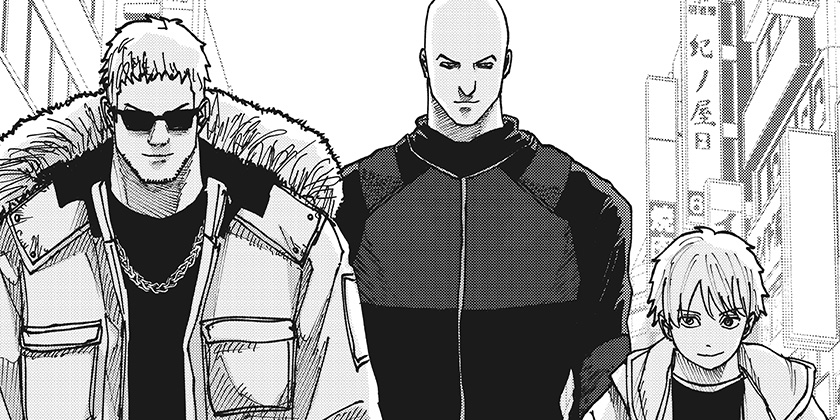 4. [第46話]大人大戦 - かっぴー/都築真佐秋 | 少年ジャンプ＋