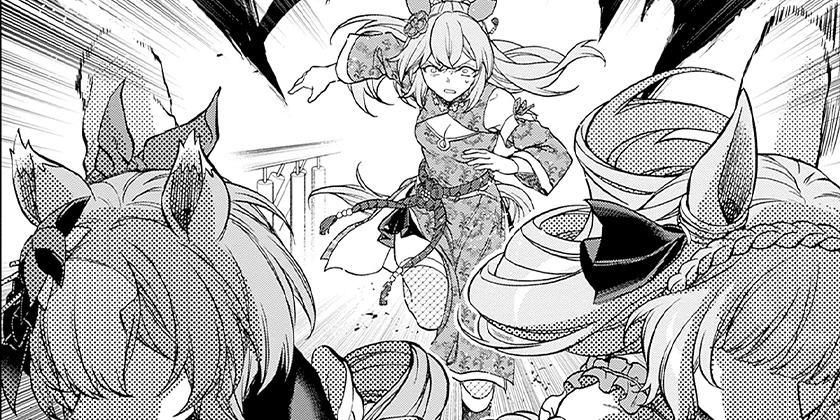 [第206話]ウマ娘 シンデレラグレイ