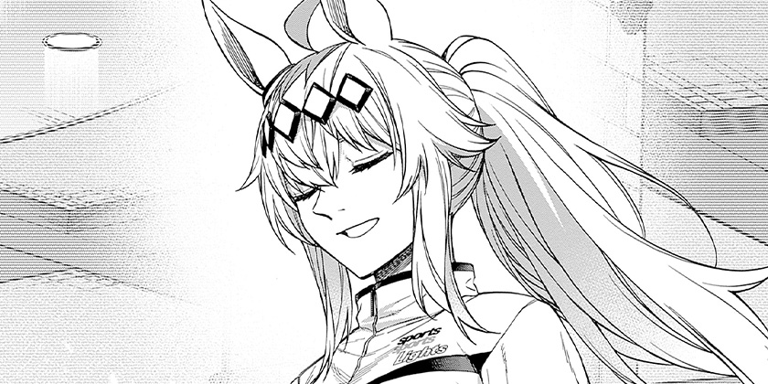 [第210話]ウマ娘 シンデレラグレイ