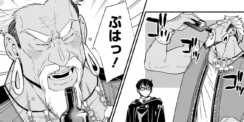 [第123話]転生ゴブリンだけど質問ある？