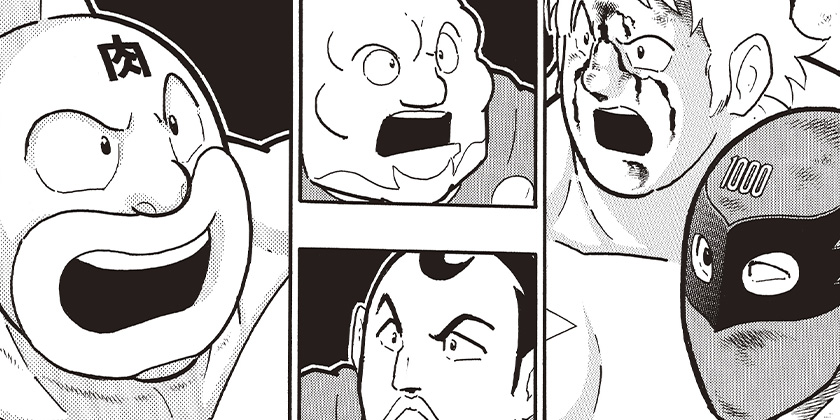[第525話]キン肉マン (38巻以降～、週プレ連載シリーズ)