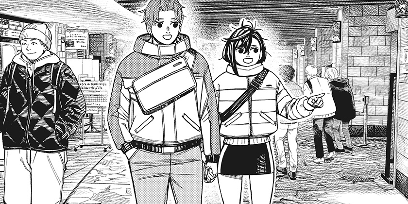 [第231話]ダンダダン